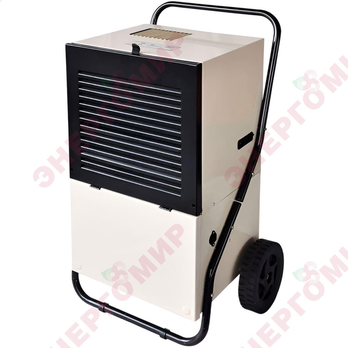 Промышленный осушитель воздуха OURMASTER DH 772